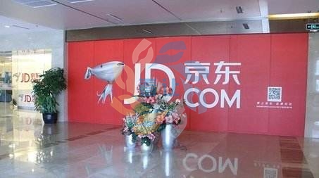 浙江看让网络科技有限公司一家转让公司转让网店转让商标注册转让的交易平台,提供线下线上服务