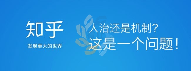 浙江看让网络科技有限公司一家转让公司转让网店转让商标注册转让的交易平台,提供线下线上服务